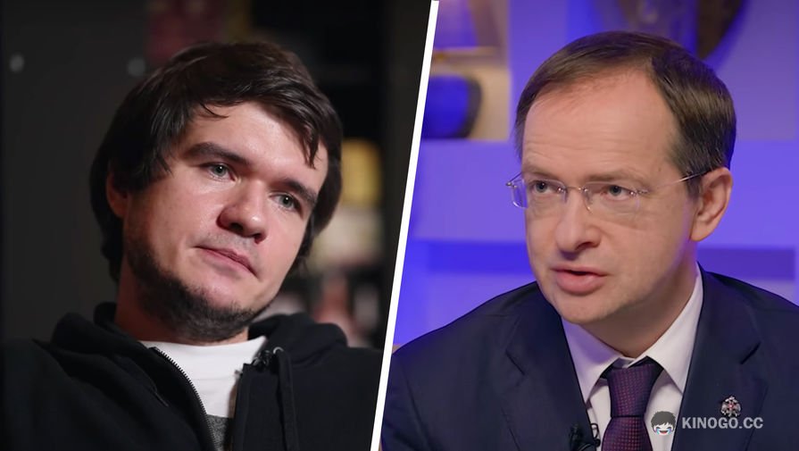 Мединский называл «измывательством» обзор блогера BadComedian на фильм «Зоя» () 