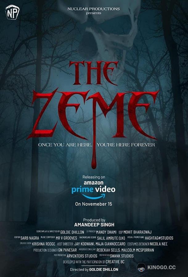 Живая земля (2021) 