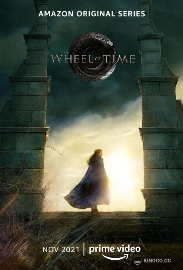Колесо времени (2021) 3 сезон 8 серия