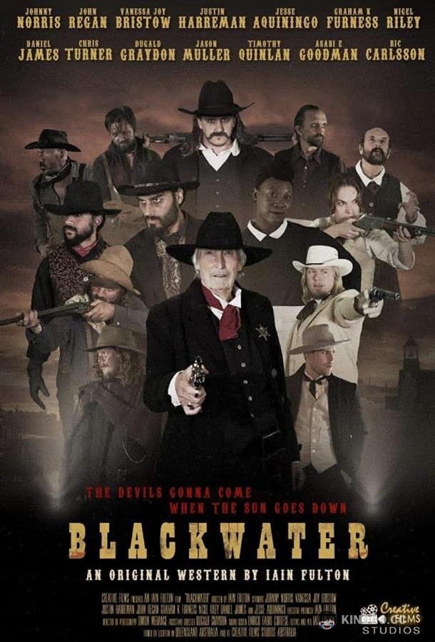 Блэкуотер (2019) 