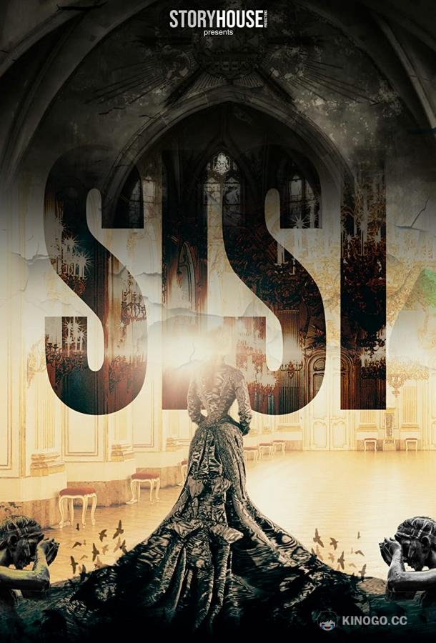 Сисси (2021) 4 сезон 6 серия