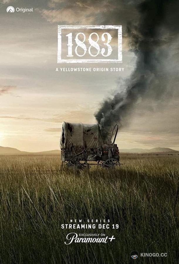 1883 (2021) 1 сезон 11 серия