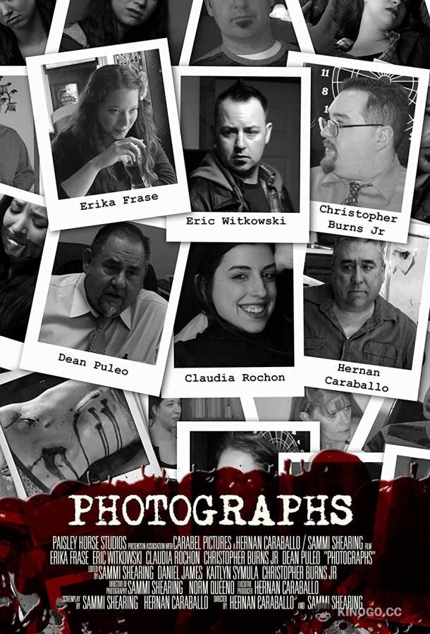 Фотографии (2019) 