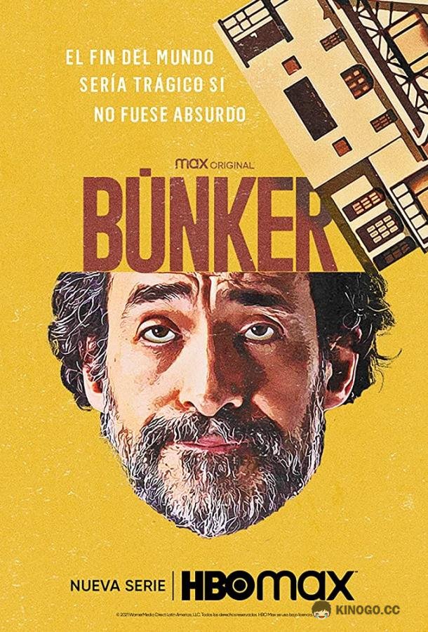 Бункер (2021) 1 сезон 8 серия