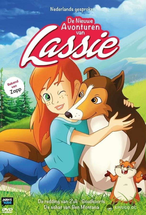 Лэсси (2014) 2 сезон 26 серия