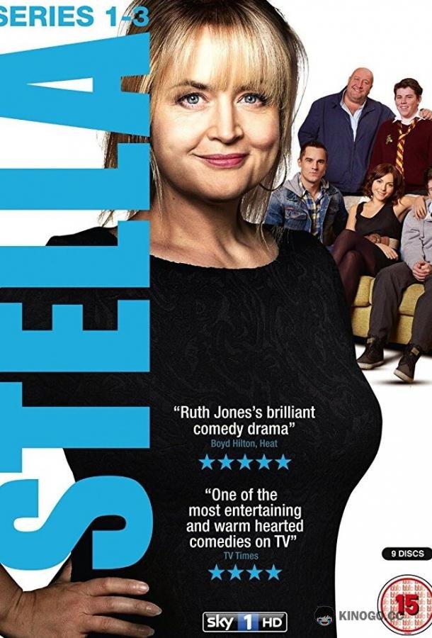 Стелла (2012) 1 сезон 10 серия