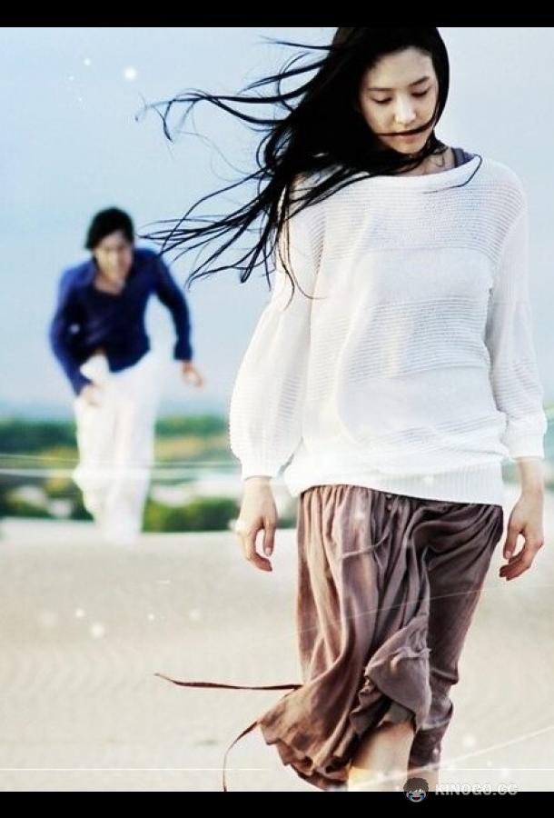 С какой ты звезды? (2006) 1 сезон 16 серия