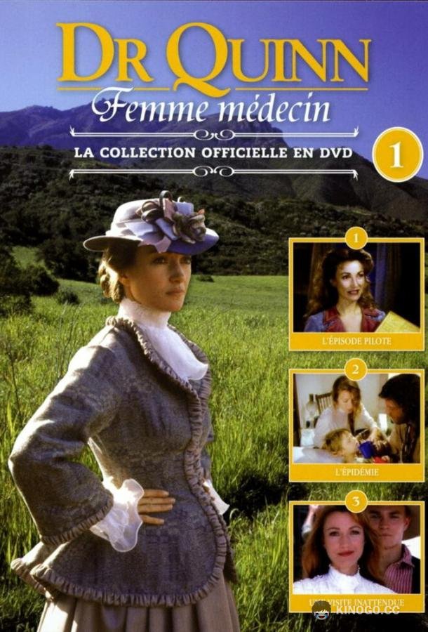Доктор Куин: Женщина-врач (1993) 6 сезон 22 серия