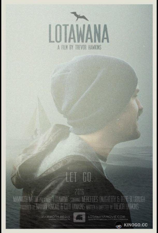 Лотавана (2018) 