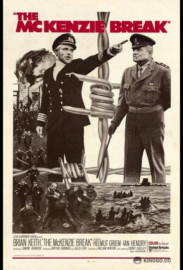 Побег из лагеря МакКензи (1970) 