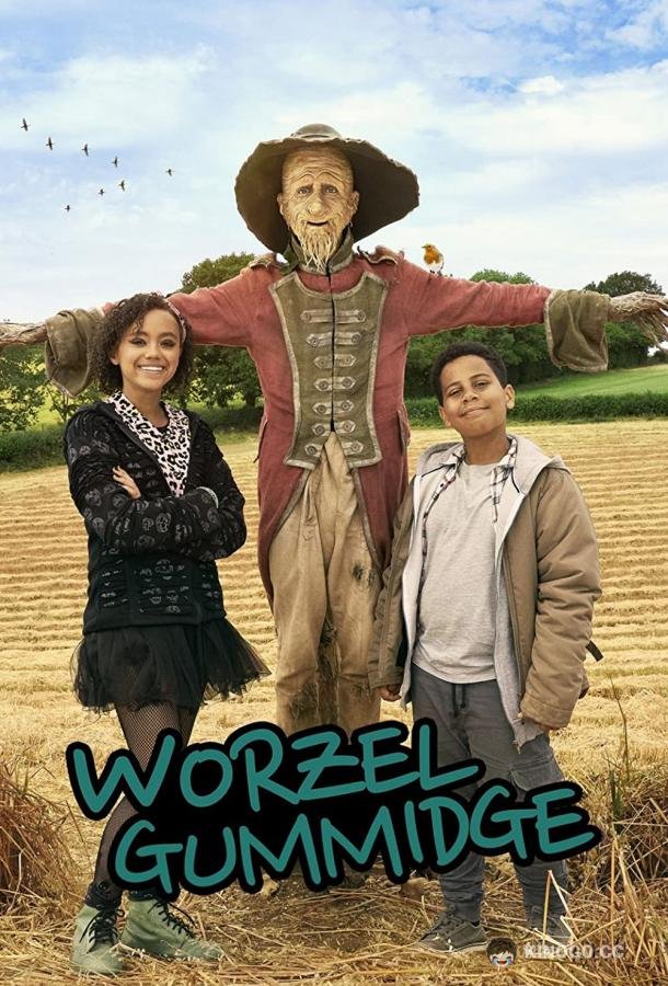 Уорзел Гаммидж (2019) 2 сезон 3 серия