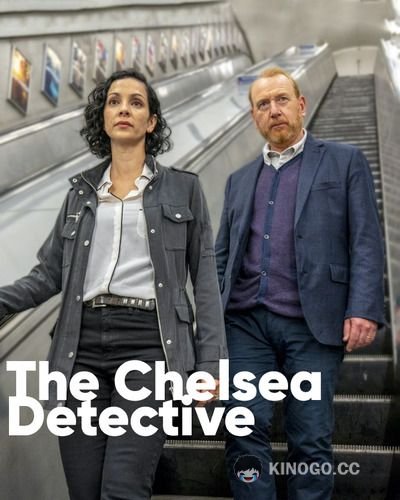 Детектив из Челси (2021) 4 сезон 4 серия