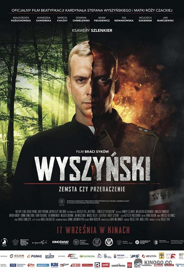 Вышиньский - месть или прощение (2021) 