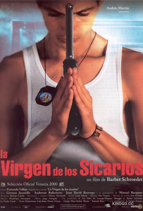 Богоматерь убийц (2000) 