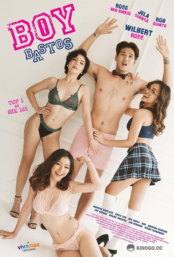 Озабоченный