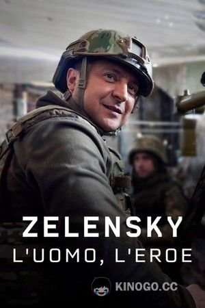 Discovery. Зеленский: вызов Путину (2022) 