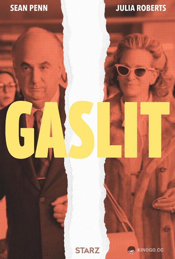 Газлит (2022) 1 сезон 8 серия