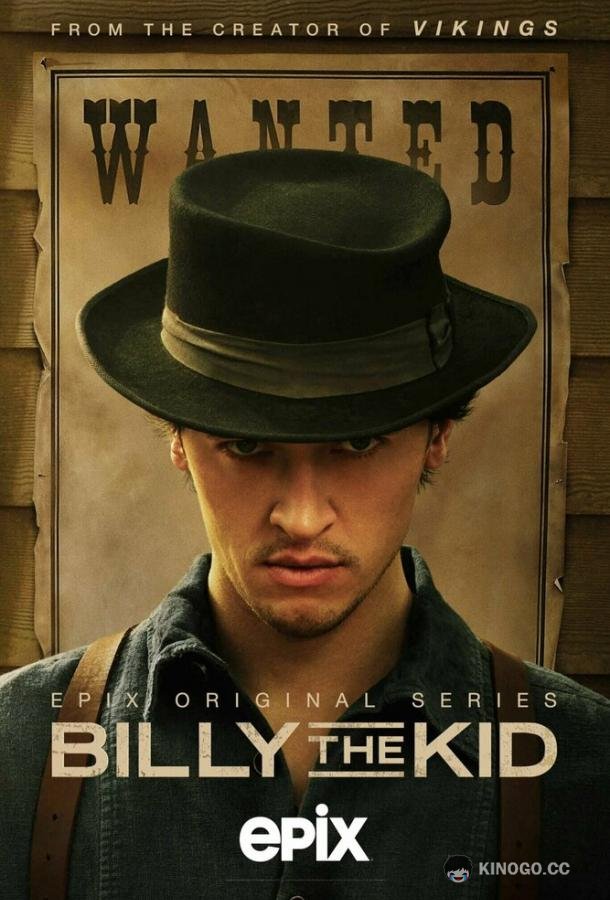 Билли Кид (2022) 3 сезон 8 серия