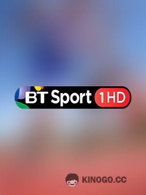 BT Sport 1