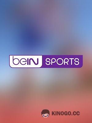 Bein Sports Xtra