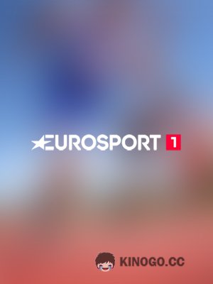 Eurosport 1