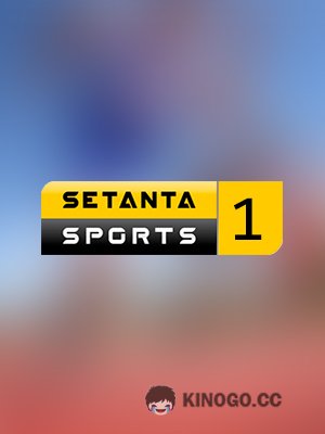 Setanta 1