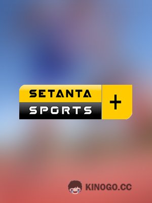 Setanta Plus