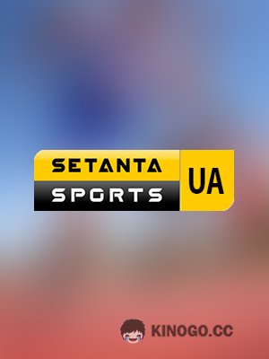 Setanta UA