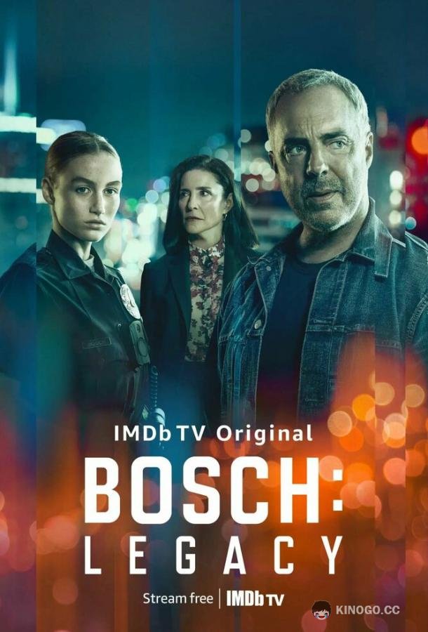 Босх: Наследие (2022) 3 сезон 10 серия