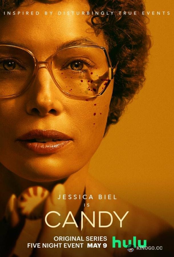 Кэнди (2022) 1 сезон 5 серия