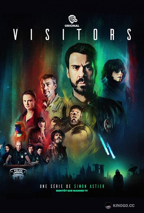 Посетители (2022) 1 сезон 8 серия