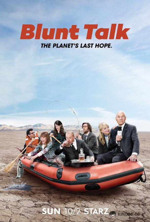 Блант говорит (2015) 2 сезон 10 серия