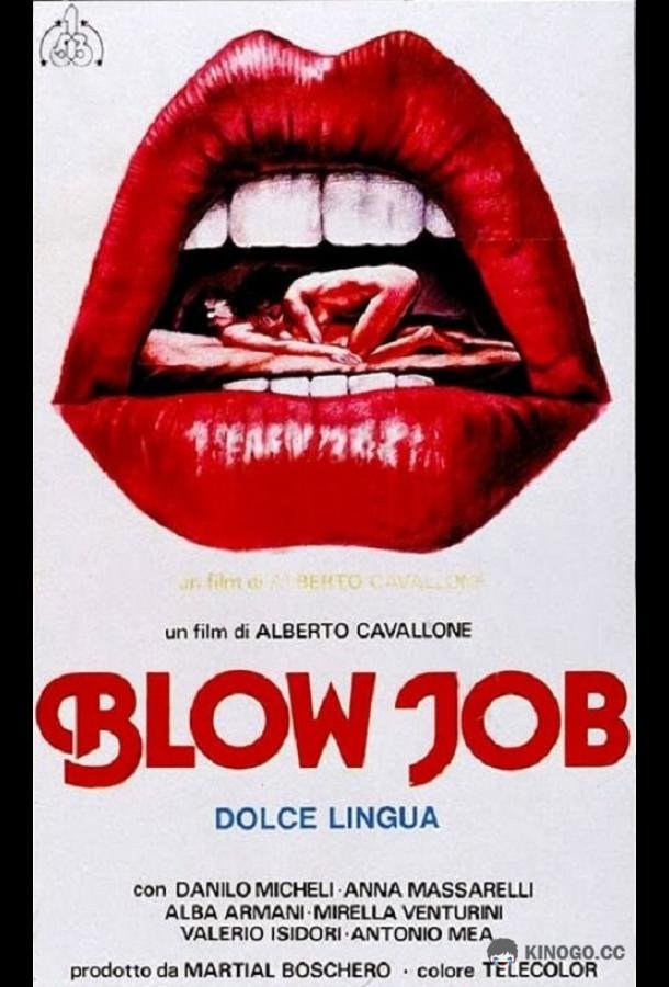 Эротическое дыхание (1980) 