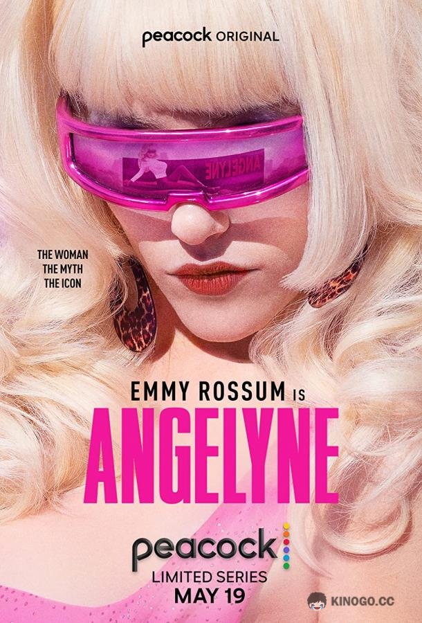 Анджелин (2020) 1 сезон 5 серия