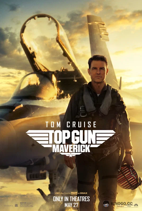Топ Ган: Мэверик (2020) 