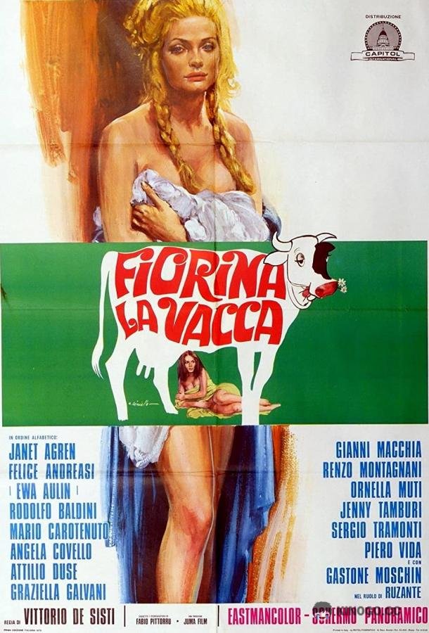 Фиорина (1973) 