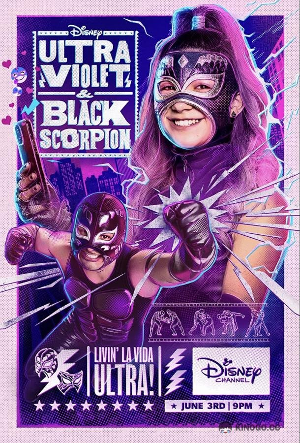 Ультрафиолетовая и Черный Скорпион (2022) 1 сезон 10 серия
