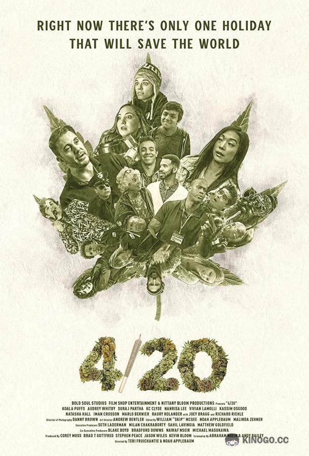 4/20 (2020) 