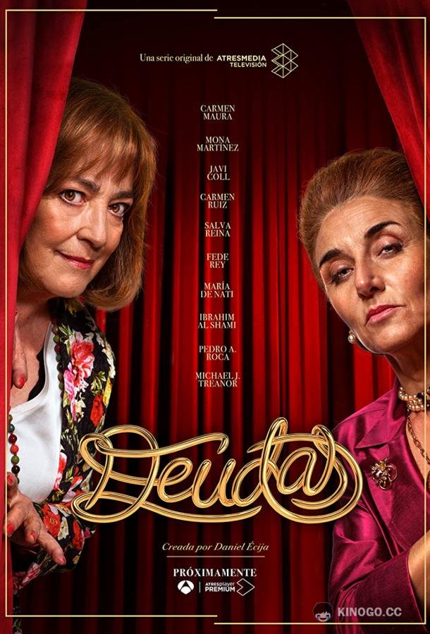Долги (2021) 1 сезон 13 серия