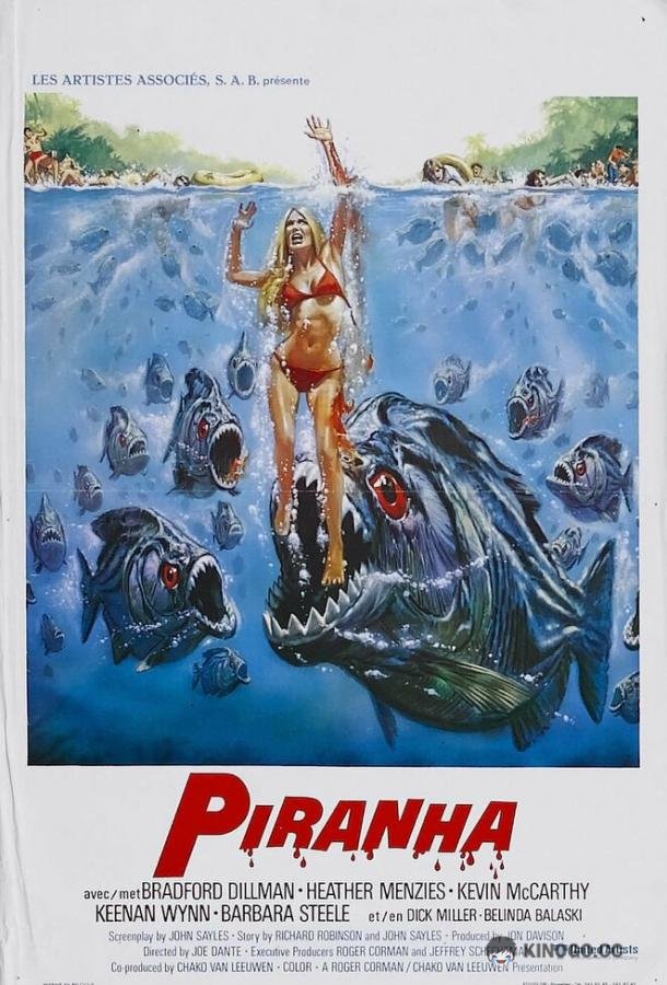 Пираньи (1978) 