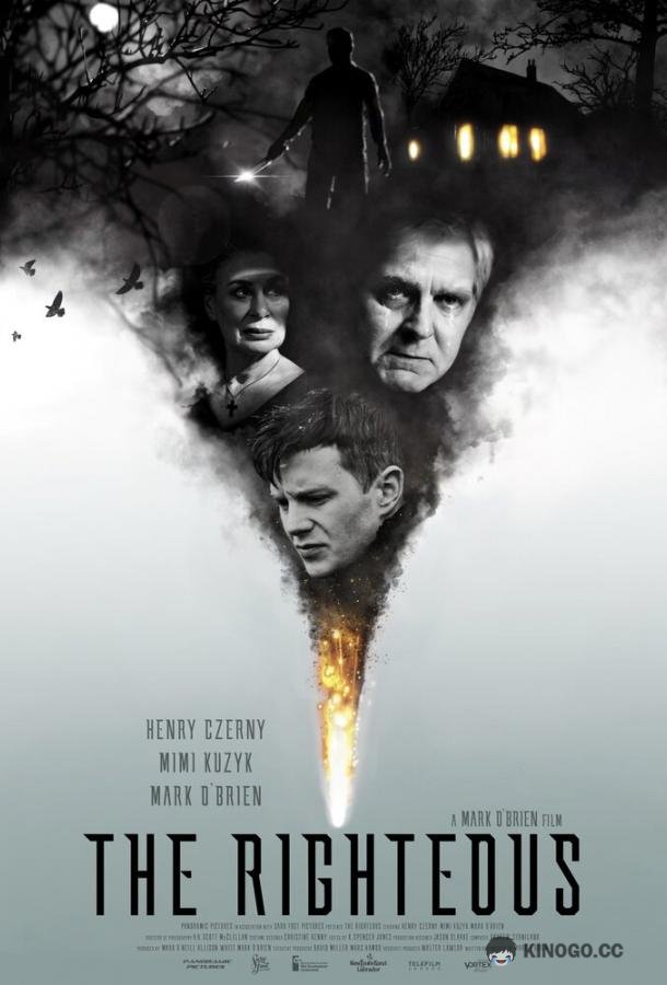 Праведный (2021) 