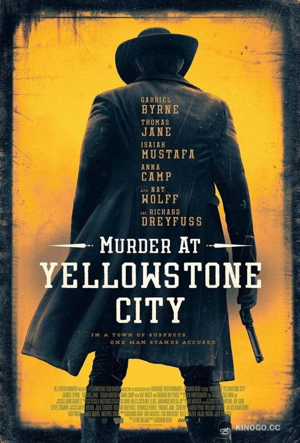 Убийство в Йеллоустон-Сити (2022) 
