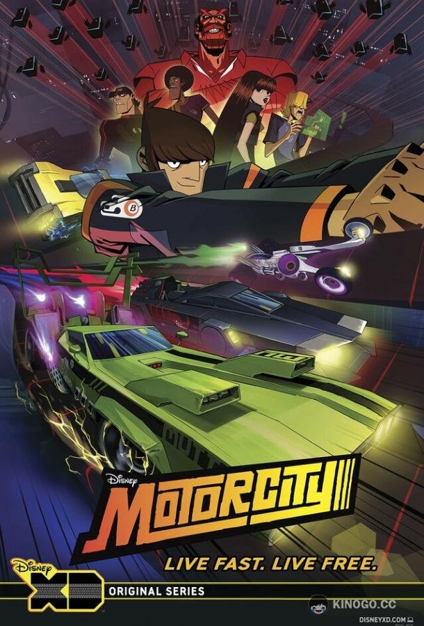 Мотор-сити (2012) 1 сезон 20 серия