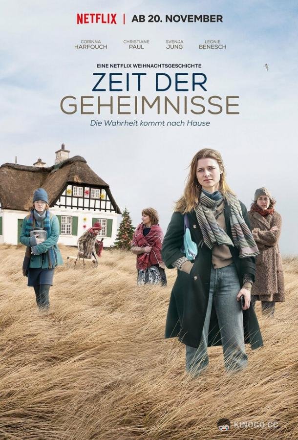 Время секретов (2019) 1 сезон 3 серия