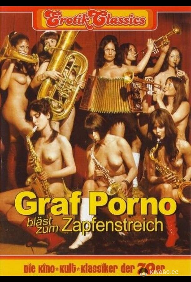 Граф Порно объявляет отбой (1970) 