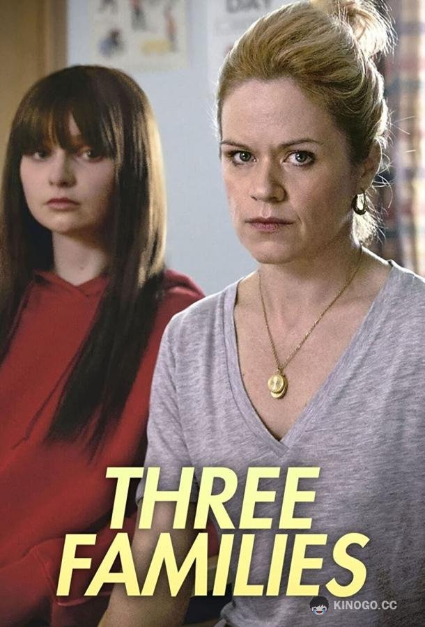 Три семьи (2021) 1 сезон 2 серия