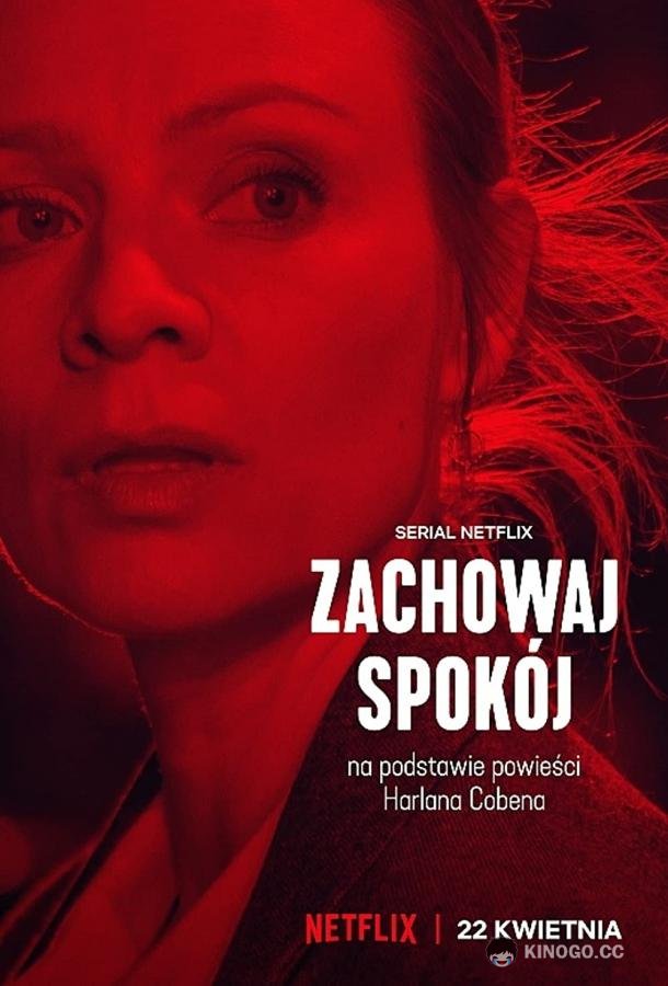 Мёртвая хватка (2022) 1 сезон 6 серия