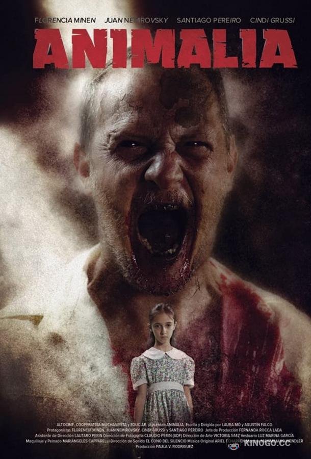 Анималия (2020) 1 сезон 4 серия