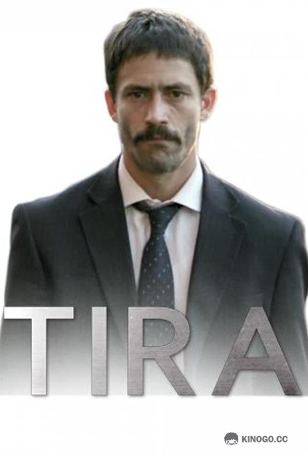 Сыщик (2019) 1 сезон 8 серия