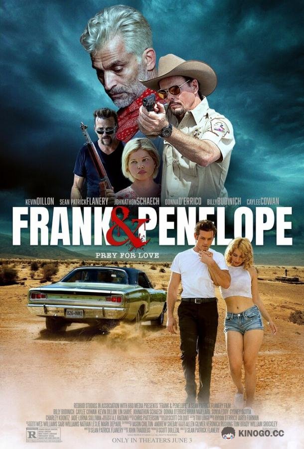Фрэнк и Пенелопа (2022) 